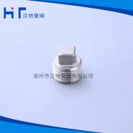 四角塞頭，堵頭
